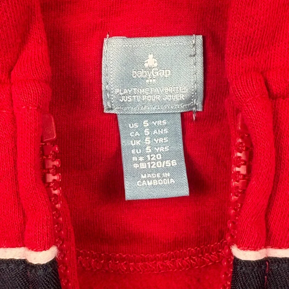 Baby Gap Logo Red Zip Hoodie Logo 5T NWT Classic Cozy‎ Giftable Wardrobe Staple